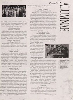 1993-1994_Vol_97 page 144.jpg